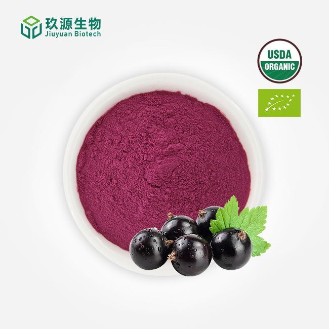 Organic Acai Berry Extract manufacturers