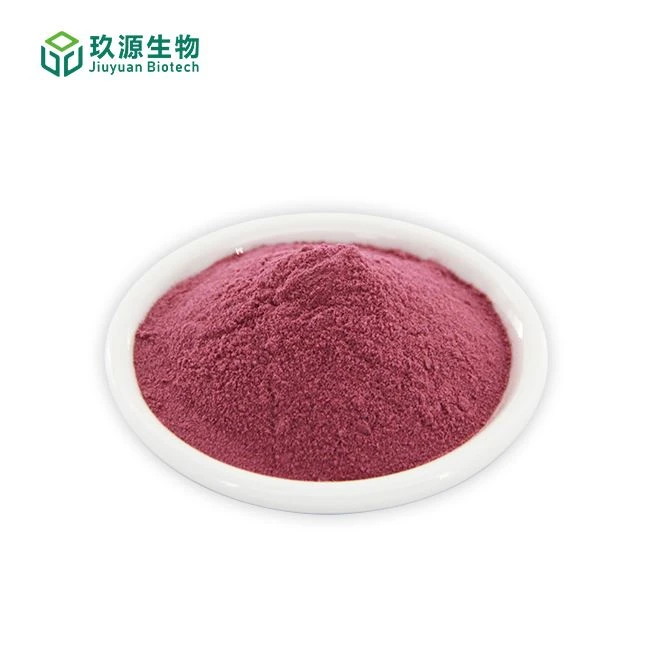 Prune Juice Powder suppliers